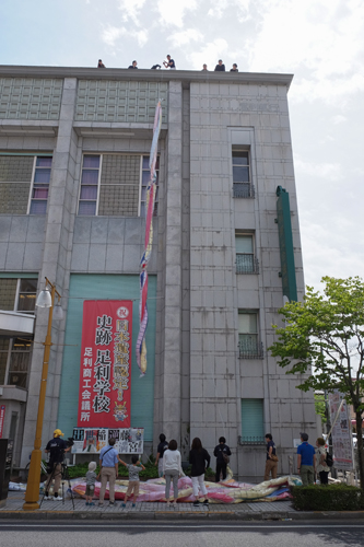1805Ashikaga-B02_su146_500